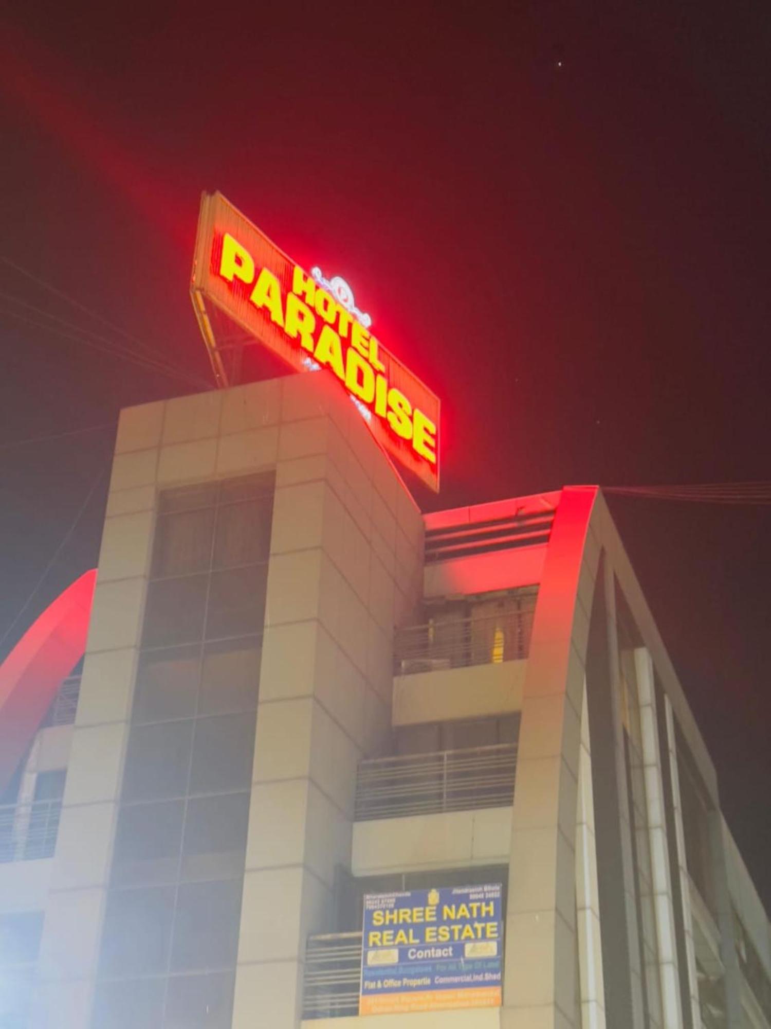 Hotel Paradise -Ahmedabad Exteriör bild